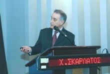 ΙΑΤΡΟΙ - Γλυφάδα - ΧΡΗΣΤΟΣ ΣΚΑΡΛΑΤΟΣ - ΓΕΝΙΚΟΣ ΧΕΙΡΟΥΡΓΟΣ ΓΛΥΦΑΔΑ ΑΘΗΝΑ - ΛΑΠΑΡΟΣΚΟΠΙΚΗ ΧΕΙΡΟΥΡΓΙΚΗ ΓΛΥΦΑΔΑ